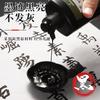 Caligrafia Marley e tinta de pintura caligrafia 500g sala de estudo quatro tesouros tinta líquida grande capacidade pintura chinesa 100g prática pincel de escrita lamptinta preta