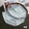 Roupa íntima feminina de Renda e Tule, Calcinhas de Seda Gelada para Meninas, Novo Estilo 2025, Shorts Brancos Sexy Pura Desejo