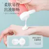 Bolsa de botella recargable para viaje con tubo exprimible para champú, gel de ducha, limpiador facial, loción, botella vacía portátil tipo exprimidor