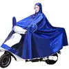 Capa de chuva para veículos elétricos, tamanho grande e espessa, adequada para homens e mulheres, para um ou dois ocupantes, proteção completa contra chuva forte ao andar de motocicleta