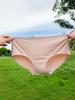 ¡0 Presión, Sensación Invisible! Sin Costuras*Seda de Hielo de Verano*Bóxer Delgado Cintura Media Levanta Glúteos Talla Grande Ropa Interior Sin Costuras de Seda de Hielo