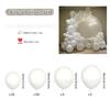 Balão de látex branco de cor sólida com borda cruzada, corrente de terno, arco de balão, decoração de festa de aniversário, casamento, layout de balão