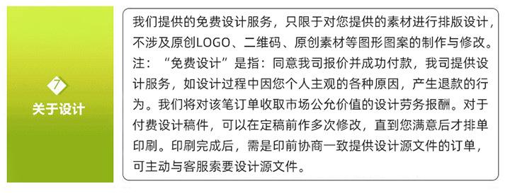 企业微信截图_16527819943654