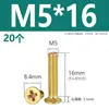 M2M2.5M3M4M5M6M8M10 Tornillos para Máquina de Latón Phillips Cabeza Avellanada Tornillos de Cabeza Plana de Cobre Tornillos Pequeños Antióxido