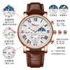 Chenxi chenxi cinturón multifuncional para hombre reloj de negocios reloj de cuarzo fase lunar estrella calendario de hora 973