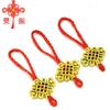 Cuerda Colgante Nudo Chino Chapada en Oro para Celebración de Año Nuevo, Decoración de Cabeza de Cuerda Colgante de Nudo Chino, Tocado Colgante, Cuerda de Chiles, Cuerda Colgante de Mercancía de Año Nuevo