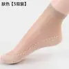 10 Pares Medias para Mujer de Media Pantorrilla Algodón en la Planta del Pie Calcetines Antideslizantes Anti-enganches Transpirables Medias Delgadas Segunda Generación Algodón en la Planta del Pie Calcetines con Hilo de Acero
