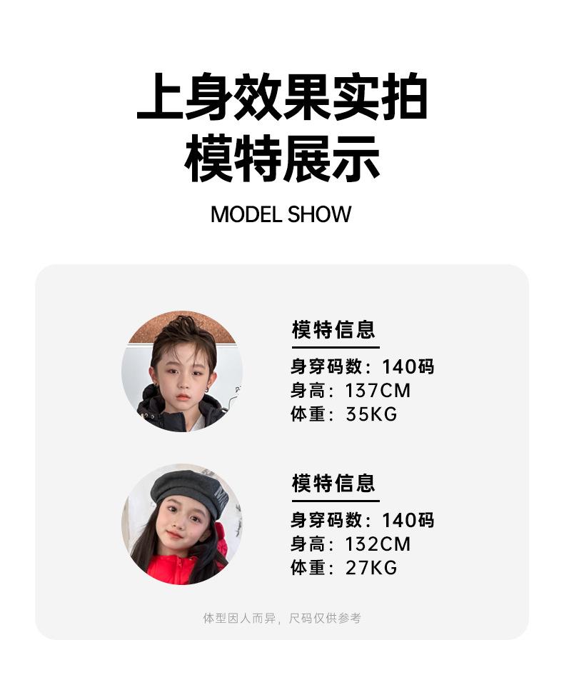 模特详情_01.jpg