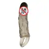 Baile 26209 Manga de Pênis Estendida 26210 Toque Frontal Vibração a Macho Manga Masculina Crescimento 26211 Divertido