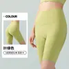 Shorts esportivos de lycra sem costura de cinco pontos para mulheres, primavera e verão, justo ao corpo, pode ser usado como roupa externa, cintura alta, levanta bumbum, shorts de ioga