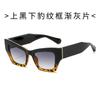 Gafas de Sol Ojo de Gato de Moda Nueva Europea y Americana para Mujer Gafas de Sol de Moda para Celebridad de Internet para Mujer Sesión de Fotos Callejera Ins Gafas Planas con Luz Anti-Azul