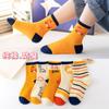 23 calcetines infantiles de dinosaurio al por mayor calcetines de algodón para bebé calcetines de suelo para primavera y verano calcetines para bebé niñas niños calcetines para niños