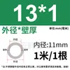 Tubo de Acero Inoxidable 304 Tubo Capilar Tubo Hueco Tubo de Pared Delgada Tubo Soldado de Pared Delgada Tubo Sin Costura 316 Tubo Redondo Tubo de Pared Gruesa Corte Láser