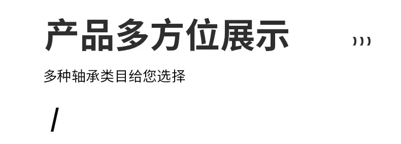 详情蓝_11.jpg