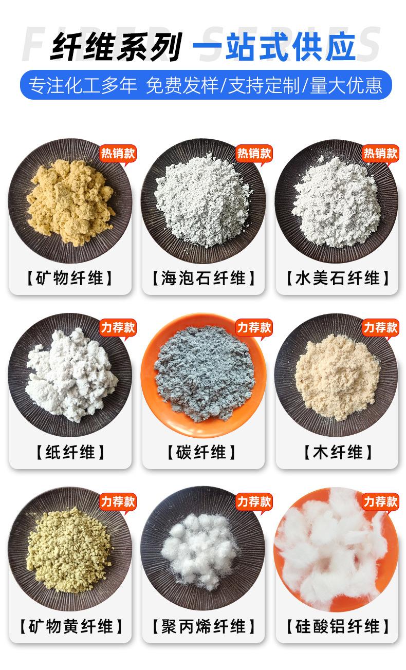 详情已改字体_04.jpg