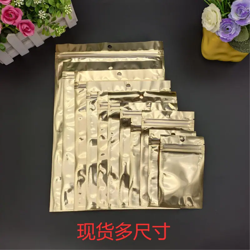 金色阴阳骨主图5.png