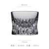 Vaso de Cristal de Whisky en Relieve Rosa Taza de Vino Doméstica Creativa Nueva Taza de Licor Especial de Cintura para Bar