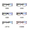 Gafas para ordenador y gaming 3028 anti-luz azul al por mayor en stock, disponibles en seis colores, montura completa, gafas planas unisex de moda