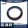 3006737/204829 Sello de aceite trasero del cigüeñal para motor Chongqing Cummins Nt855