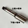 Nt9495 Anillo de Sello del Cuerpo de la Bomba Varilla del Pistón Filtro de la Tubería de Succión Accesorios para Máquina de Pulverización Airless de Alta Presión Universal