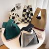Bolso pequeño cuadrado ins bolso de mano para mujer bolso tipo cubo tejido estilo coreano bolso de mano versátil bolso tote casual bolso para lonchera poliéster