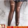 Susheng Sex Stockings Hand Tear Meias Personalizadas Produtos Descartáveis Meias Meias Cor Sólida Ultra-fina Vestido Simples Sexo 19 Mão Não