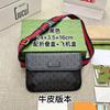 Bolsa Transversal Feminina, Bolsa de Peito, Bolsa de Cintura, Lona com Aba e Fivela de Couro, Bolsa de Peito Estampada com Cabeça de Tigre Unissex