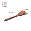Utensilios de Cocina Antiadherentes de Madera Espátula de Madera con Mango Largo Espátula para Ollas de Madera Juego de Espátulas y Cucharas de Madera Espátula para Ollas de Madera Cucharón de Sopa