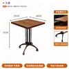 Juego de Mesa y Sillas Rústicas para Restaurante, Asientos de Cabina de Mimbre y Madera Maciza de Restaurante Occidental Vintage, Sofá de Mesa Larga para Bar