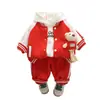 Conjunto de Três Peças Outono para Meninos 2026 Novo Estiloso Bonito Bebê Primavera e Outono Roupas com Bolso 3D de Urso Bebê Moderno