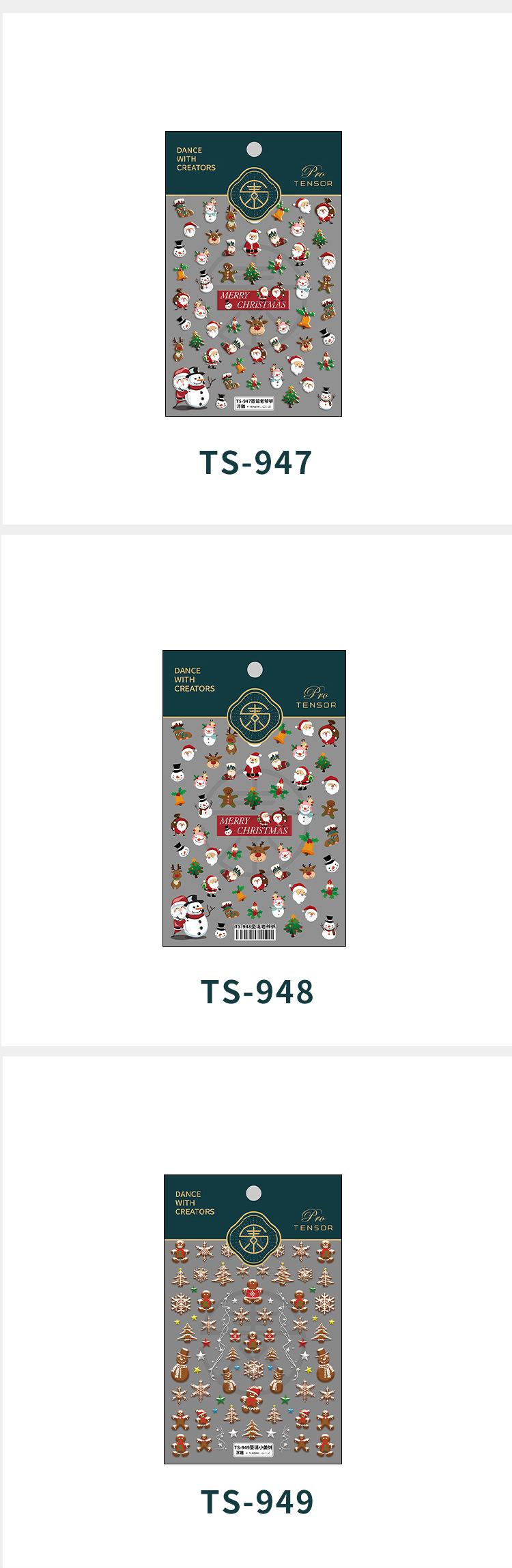 TS-929，930，947，948，949_04.jpg