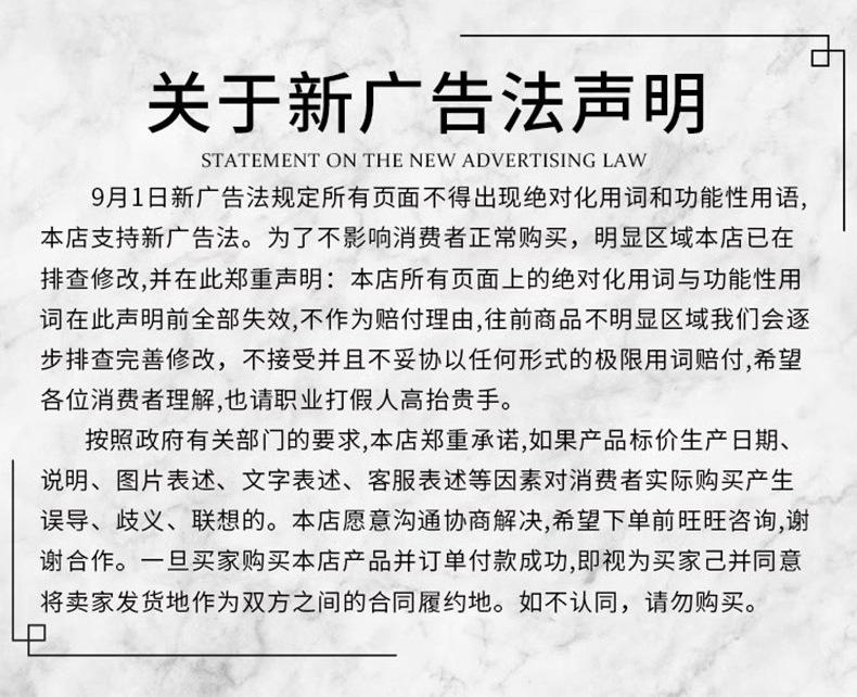 软式透水管1_11.jpg