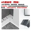 Rodapé embutido sem canaleta liga de alumínio ultranarrow 6cm instalação oculta tipo gesso base metálica de aço inoxidável 2cm