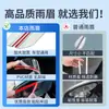 Escudo de Lluvia Cubierta de Lluvia para Coche Espejo Retrovisor Ensanchado Extra Grande Universal a Presión Tira de Lluvia Extensible para Coche