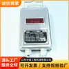Sensor de Temperatura Digital Kgw5, Termómetro Intrínsecamente Seguro para Minería, Monitoreo de Temperatura en Ambientes Gaseosos
