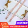 Correa de hombro de tela para ropa interior de 1,2 cm, 1,5 cm, 1,8 cm y 2,5 cm con borde cruzado, sujetador desmontable de alta elasticidad, accesorios que se pueden exponer