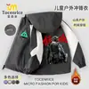 Jaqueta Delta Action Storm Attack à Prova de Vento e Impermeável com Forro de Fleece para Crianças de Tamanho Médio a Grande Roupas Infantis Outono Inverno