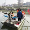 Motor Fuera de Borda para Estanque de Camarones y Cangrejos, Hélice de Bote Plano Impulsada por Viento, Propulsor de Motor de Gasolina Marino, Hélice de Viento