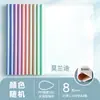 Carpeta transparente engrosada para estudiantes, carpeta de papel de prueba, carpeta de libro, clip de varilla en forma de gota, clip de varilla A4 de color Morandi