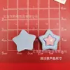 Estrella brillante colorida de doble capa, estrella de cinco puntas, accesorios de resina para bricolaje, horquilla para el pelo, funda para teléfono móvil, taza de agua, hebilla para zapatos, parche