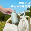 Garrafa térmica de bolso em aço inoxidável 316, design estiloso para mulheres, mini garrafa de água fria portátil, feita sob medida pelo fabricante