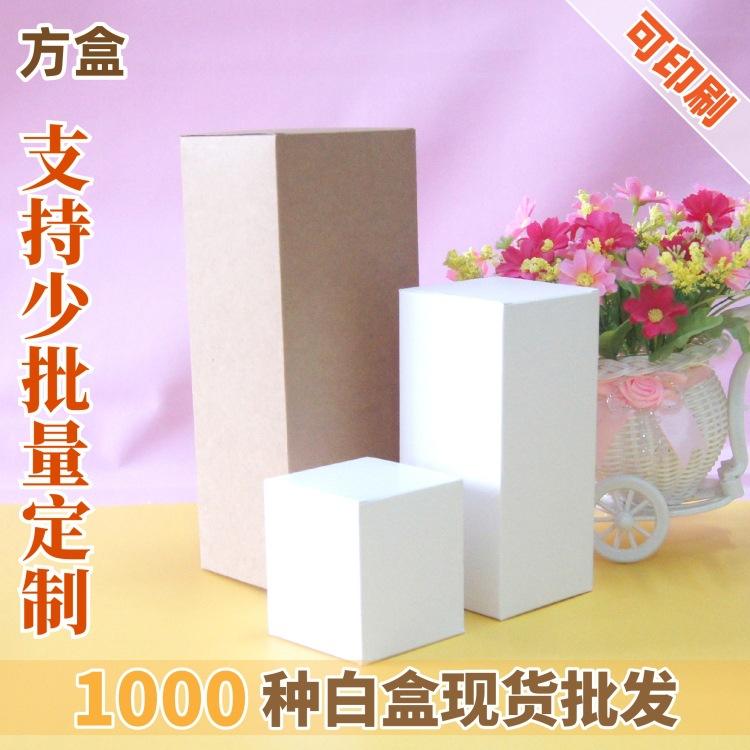 画格白盒展示图-93.jpg