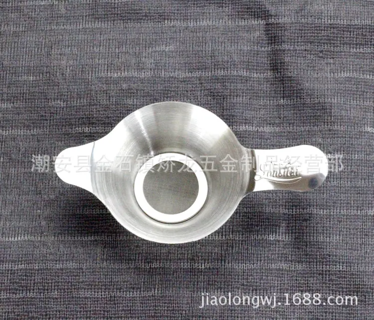 鸭嘴茶漏6