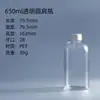 Garrafa Plástica Transparente para Pet 100ml 200ml 300ml Garrafa Redonda de Ombro Espessa Garrafa Vazia Dividida Garrafa Plástica Tipo Gota de Cristal AB