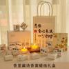 Velas Aromáticas con Poemas Ocultos, Caja de Regalo para el Día Nacional y San Valentín, Regalos Pequeños, Venta al por Mayor Hecha a Mano, Decoración de Dormitorio, Ambiente