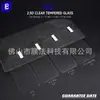 Película de Vidrio Templado Adecuada para Apple 17Promax Película para Teléfono Móvil, Película Protectora para Iphone17 con Película para Lente