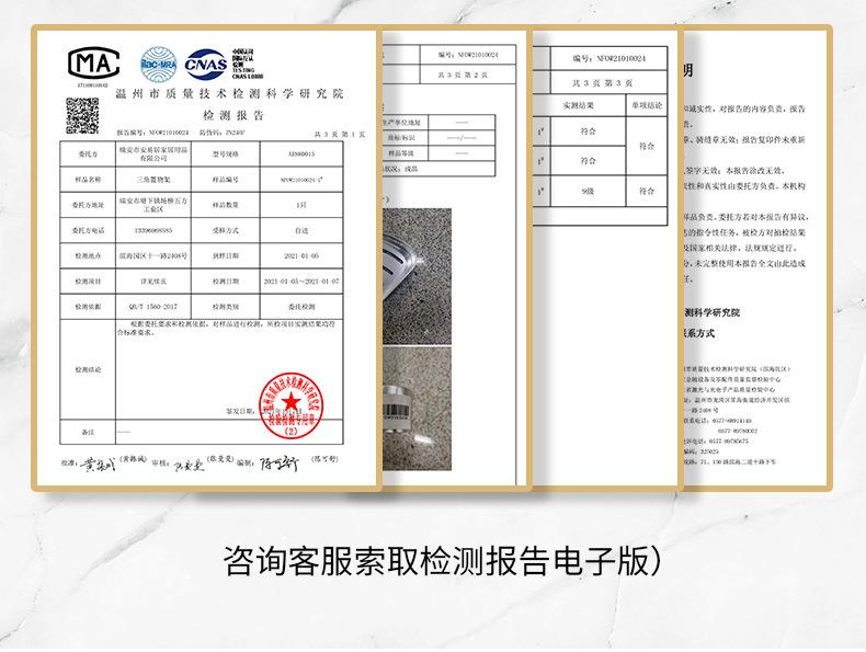 详情页新版PC_16 (2)