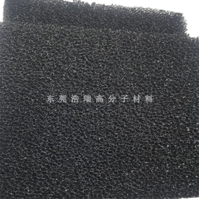 黑色过滤棉 (17).jpg