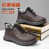 Sapatos Masculinos Transfronteiriços, Sapatos de Algodão Acolchoados de Veludo de Inverno, Sapatos de Solado Grosso Quentes e à Prova de Frio, Sapatos Casuais para Exterior com Cobertura de Couro, Impermeáveis e Resistentes a Manchas