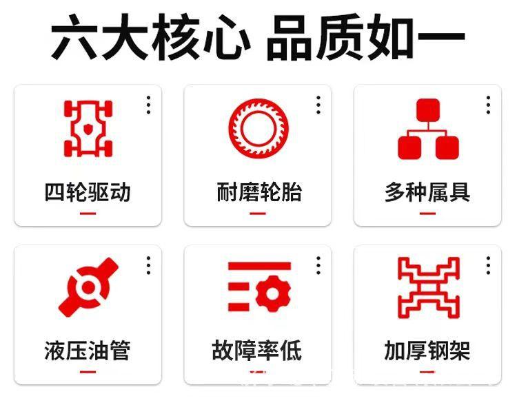装载机B2.jpg